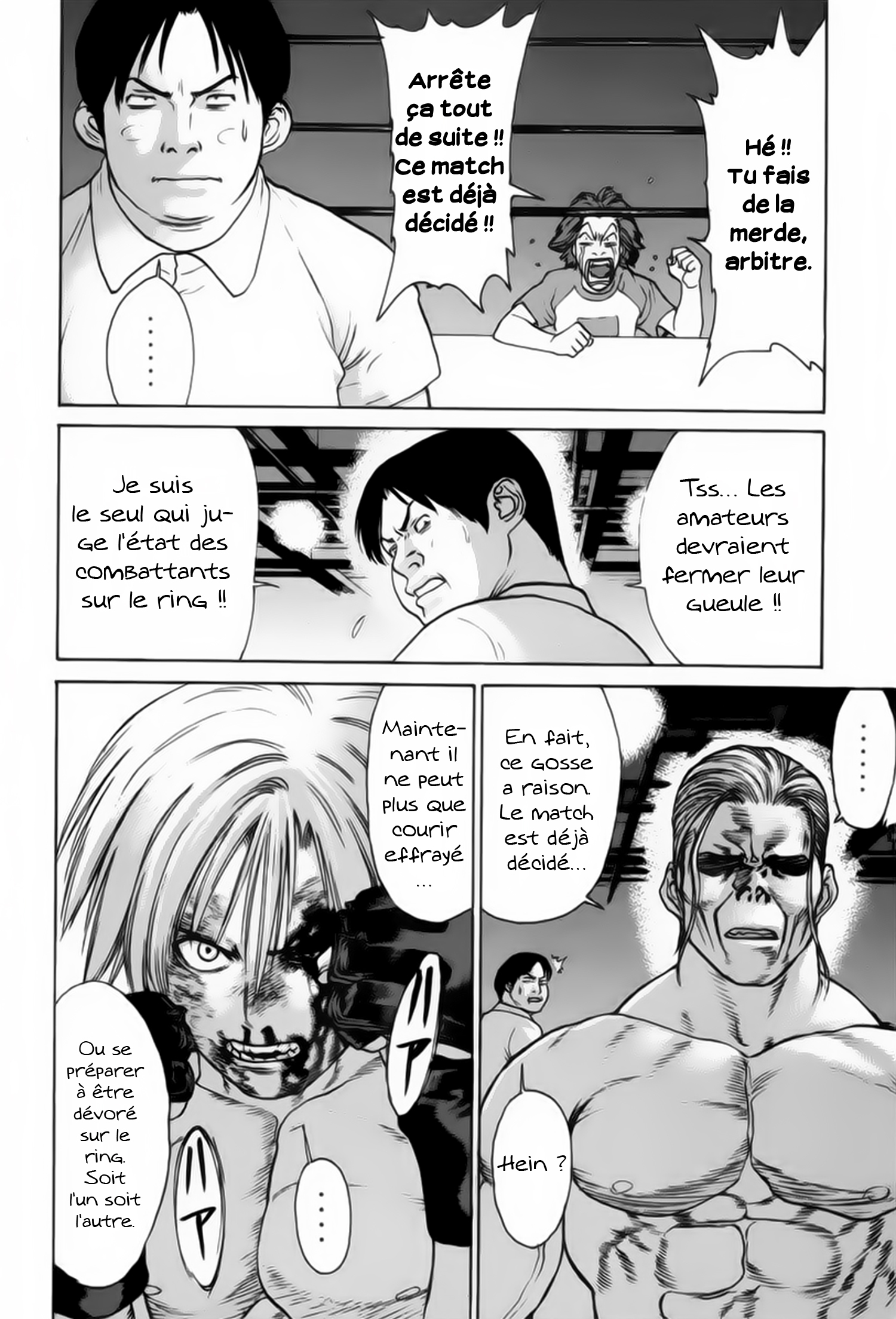 img Karate Shoukoushi Kohinata Minoru 13